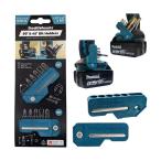 StealthMounts（ステルスマウント） マグネットビットホルダーマキタ BH-MK-4590-BLU 2個