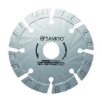 三京ダイヤモンド工業 ダイヤモンドカッター S1カッター 125mm LS1-5