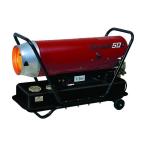 ショッピングオイルヒーター ※法人専用品※静岡製機 熱風オイルヒーターHG50D HG-50D