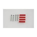 信栄物産 プラグネジセット SK-05