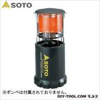 SOTO 虫の寄りにくいランタン 直径136×高さ375mm(使用時)、直径136×高さ225mm(収納時) ST-233