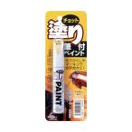 ソフト９９ ちょっと塗りペイント アイボリー 12ml 20442 1個