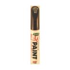  soft 99 немного покрытие краска матирующий черный 12ml 20444 1 шт 