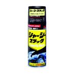  soft 99 шасси черный 420ml B-45 1