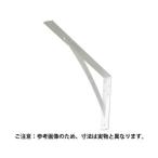 SPG カウンターブラケット ホワイト 250×500×50mm LY-837