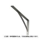 SPG カウンターブラケット ヘアライン 200×400×50mm LS-735