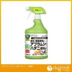 スミトモカガクエンゲイ モストップジンRスプレー900ml