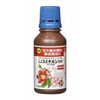 KINCHO садоводство GForu тигр n шарик .100cc 1 пункт 