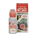 KINCHO園芸 バロックフロアブル 20cc 1点
