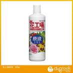 Yahoo! Yahoo!ショッピング(ヤフー ショッピング)スミトモカガクエンゲイ 花工場原液800ml