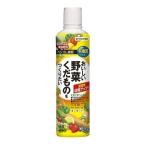 KINCHO садоводство beji полный жидкость .480ml 1 шт. 