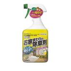  Sumitomo kagakengei... душ широкий ширина 109 глубина 89 высота 256mm