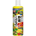  Sumitomo kagakengeibeji полный жидкость .800ml