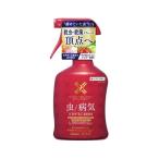  Sumitomo kagakengei алый kaX next спрей 