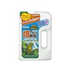  Sumitomo kagakengei зеленый s комплект душ 