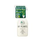 KINCHO садоводство MYPLANTS насекомое из ...... Mist 250ml 1 шт 