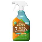 その他のガーデンファニチャー