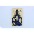  склон источник Hklie-shonF170 чёрный лезвие голубой коробка #72142