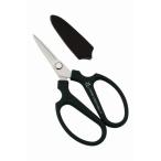  склон источник Mini klie-shonF BP moss green #90381