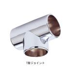 ACE( криптомерия рисовое поле Ace ) DC сыр 25 221533