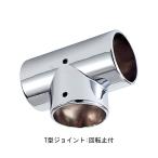 ACE( криптомерия рисовое поле Ace ) DC сыр вращение останавливаться 32 221537