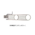 ACE( криптомерия рисовое поле Ace ) Ace солнечный wing 450 горизонтальный DB темный bronze H450mm 243457