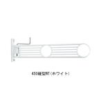 ACE( криптомерия рисовое поле Ace ) Ace солнечный wing 450 длина DB темный bronze H450mm 243458