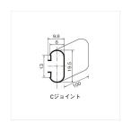 ACE( криптомерия рисовое поле Ace ) C type Laile для C joint 