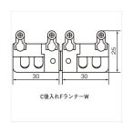 ACE( криптомерия рисовое поле Ace ) C type Laile для C после входить reF Runner W