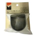 ACE(杉田エース) U型ソケット 38mm PU-495 1個