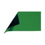 シンワ測定 マグシートつやあり 緑 200×100mm 72045