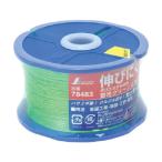 シンワ測定 ポリエステル水糸カッター付リール巻 蛍光グリーン 0.5mm、500m 78483 1点