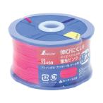 シンワ測定 ポリエステル水糸リール巻極太 蛍光ピンク 1.2mm、120m 78499 1点