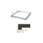 * юридическое лицо специальный товар *.. aluminium потолок осмотр . рама модель Super leaf 303 DC темный bronze 318.4×318.4( внешние размеры закон ) 62504 1 шт. 