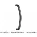 シロクマ R形取手 バイブレーション 450 NO-163 1組