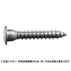 シロクマ 半丸風タッピンネジ 4×25 FS-10 1箱