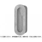 シロクマ 小判両手掛 ダークブラウン 100 MW-13 1個