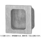 シロクマ 角両手掛 ダークブラウン 50 MW-16 1個