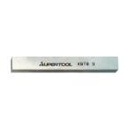  super tool готовый резец (10×10×75) 10×10×75 KBTB2