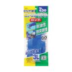 エステー No630ニトリルモデルロング3L ST76108