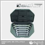 シグネット ギアレンチセット 34255 6本組