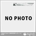 sig сеть 80176 специальный замена уретан head 80190 1 шт 