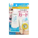 セメダイン すきまキレイ オフホワイト P100ml HS-001 1本