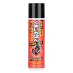 スミス通商 くまいちばんスフ゜レー 90ml