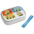 スケーター ミニオンズ3 アルミ弁当箱 幅13.4×奥行9.7×高さ4.2cm ALB5NV