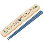 スケーター ミッキーマウス 音の鳴らない箸・箸箱セット 箸箱/幅19×奥行3.5×高さ1.5cm ABC3