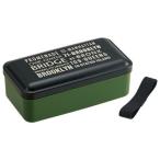 スケーター ブルックリン おかずのっけ弁当箱 幅19.6×奥行10.5×高さ7cm SLLB9 0