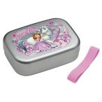 スケーター ソフィア アルミ弁当箱 幅13.4×奥行9.7×高さ4.2cm ALB5NV 0