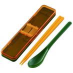 スケーター マルシェ 超スリム音の鳴らない箸・箸箱セット かぼちゃ 箸/18cm 箸箱/幅18.9×奥行2.5×高さ1.2cm ABCS3 1個