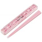 スケーター フラミンゴ 箸・箸箱セット ダイヤカット ケース/幅19.1×奥行3×高さ1.5cm はし/18cm ABM3D 1個